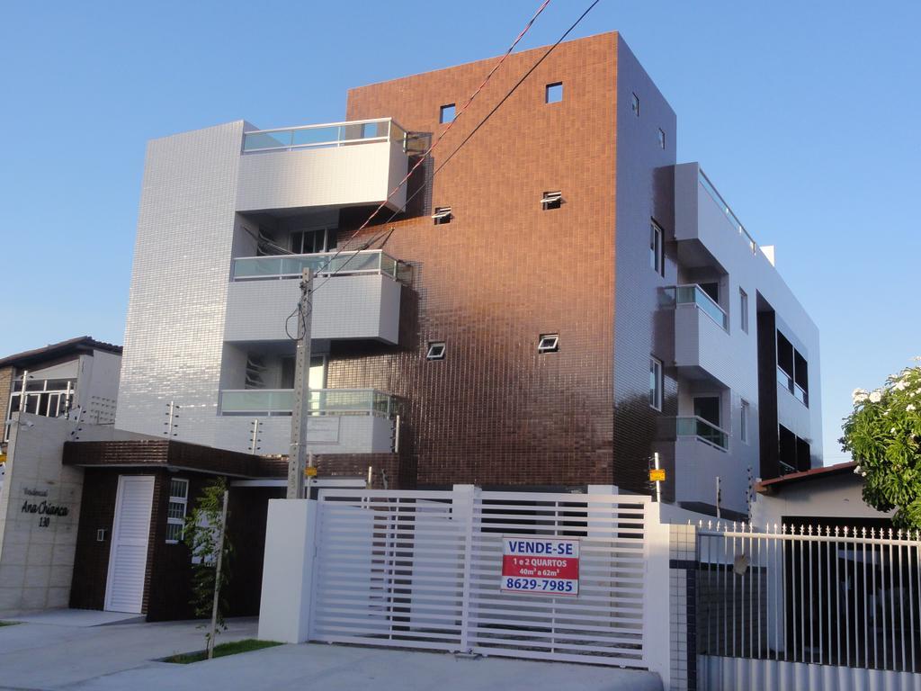 Apartamento Praia De Manaira João Pessoa Стая снимка